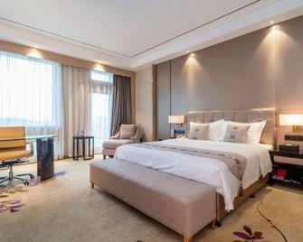 Kejia International Hotel - Sanming - Habitación