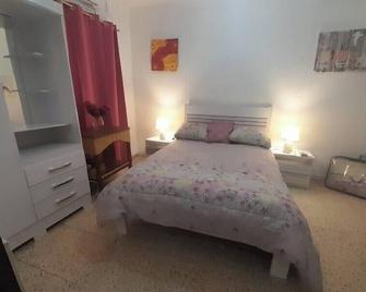 Central apartment in Otrabanda - Willemstad - Chambre