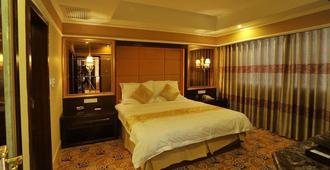 Ligang Hotel - Wuzhou - Bedroom