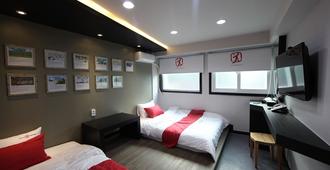 Calli Hostel - Busan - Schlafzimmer
