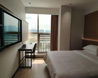 Zhongfu Riverview Hotel - Yichang - Schlafzimmer