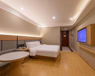 Xinchengjiudian - Lianyungang - Habitación