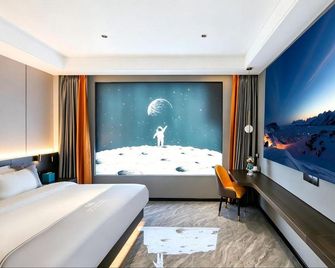 Baotou Enoch Luxury Hotel (Wanda Plaza Branch) - Baotou - Bedroom