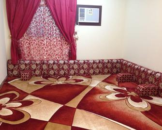 Al Eairy Furnished Apartments Tabuk 3 - Tabuk - Living room