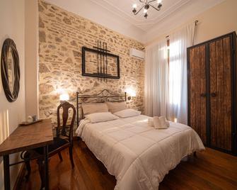 Beautiful City Suites - אתונה - חדר שינה