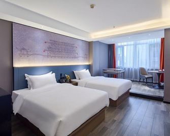 Huiyuan Jinjiang International Hotel - Xi'an - Bedroom