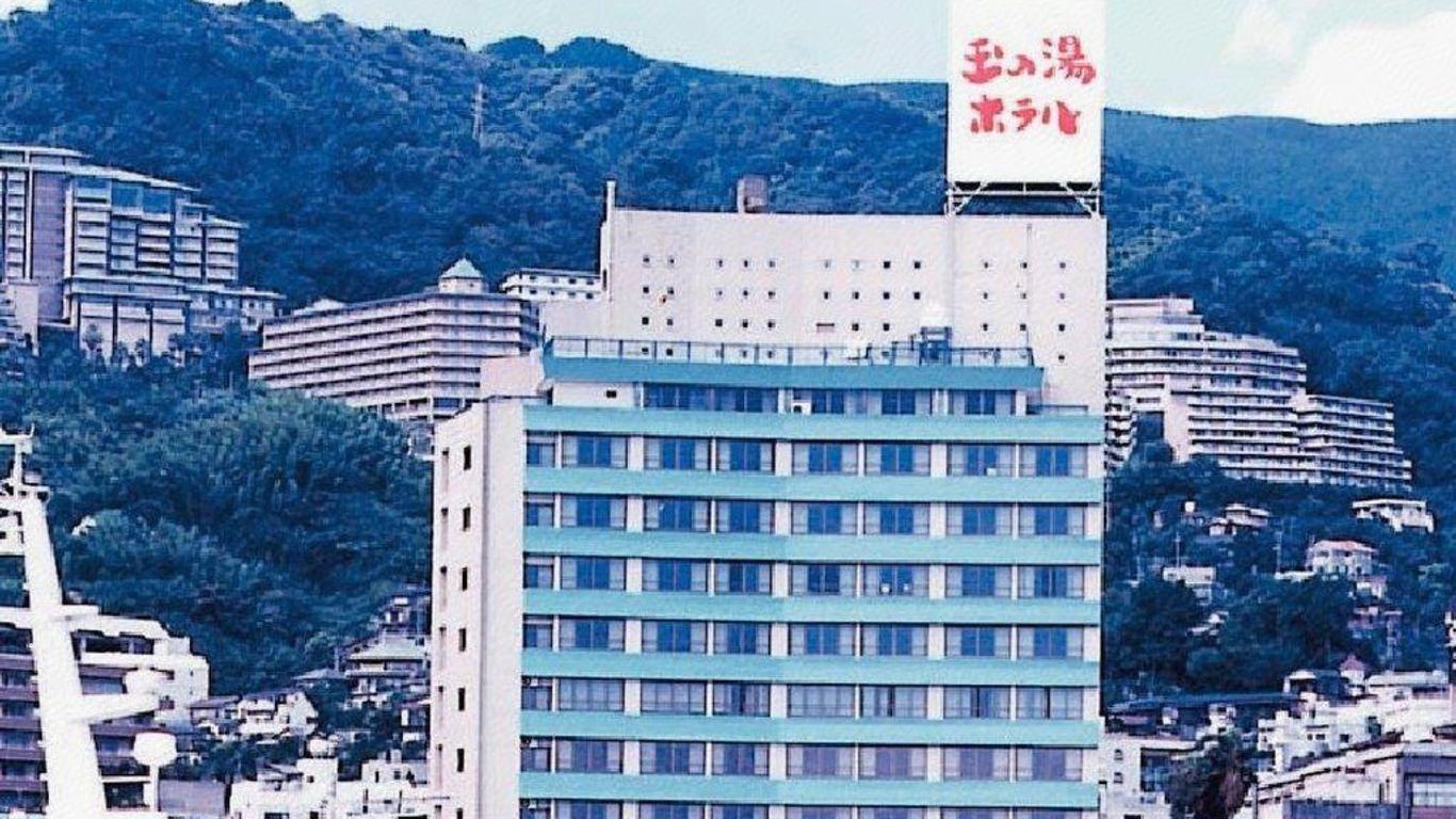 Atami Tamanoyu Hotel