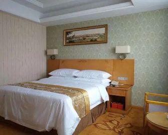 Vienna Hotel Fuzhou Linchuan Avenue - Fuzhou