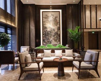 CC Quality Zen Hotel - Xinxiang - Lounge