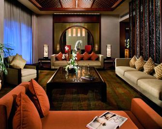 The Ritz-Carlton Sanya Yalong Bay - Sanya - Salon