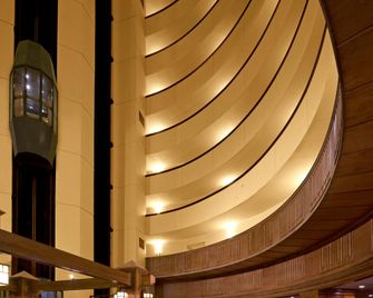 The Park Vista - a DoubleTree by Hilton Hotel - Gatlinburg - Gatlinburg - Lobby