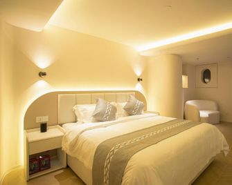 Yiwei Cultural Tourism Hotel (Dalian Airport Branch) - Dalian - Quarto