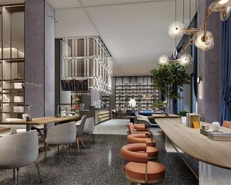 Wanda Moments Changji - Changji - Restaurant