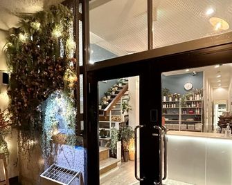 Comfy Stay Sarusawaike - נארה - בניין