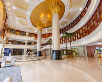 Hafree Hotel - Zhanjiang - Lobby