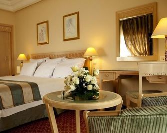 Regency Tunis Hotel - La Marsa