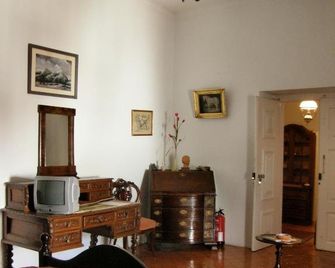 Solar das Avencas - Portalegre - Chambre