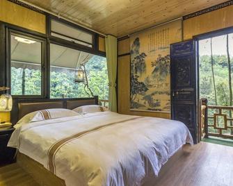 Chengdu Youdao Shanfang Homestay - Chengdu - Bedroom