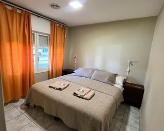 Hostel Danny - El Calafate - Habitación