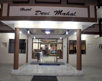 Hotel Devi Mahal - קטרה - בניין