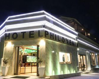 Philoxenia Spa Hotel - Pefkochori - Clădire