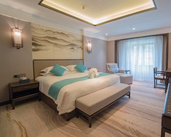 Ssaw Boutique Hotel Lishui Jiarui - Lishui - Habitación