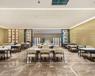 Novotel Tianjin Meijiang - Tianjín - Restaurante