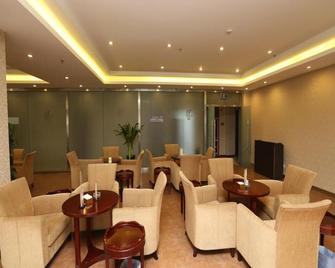 Chengdu Xiang Yu Hotel - Chengdu - Sala de estar