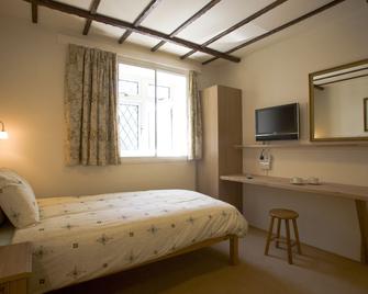 Oakwood Bed and Breakfast Heathrow - West Drayton - Schlafzimmer