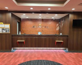 Ai Hotel Hashimoto - Sagamihara - Recepce