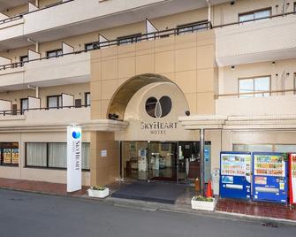 Smoking allowed Twin room / Kawasaki Kanagawa - Kawasaki - Building