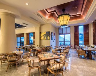 هيلتون سانكين شان ريزورت - شانغراو - مطعم