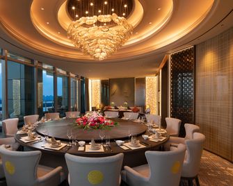 Intercontinental Hotels Quanzhou By IHG - Quanzhou - Restaurante