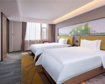 Hampton by Hilton Qinhuangdao Jinmeng Bay - Čchin-chuang-tao - Ložnice
