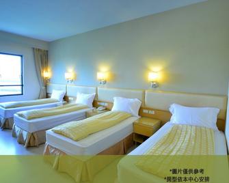 Chientan Youth Hotel - Taipei City