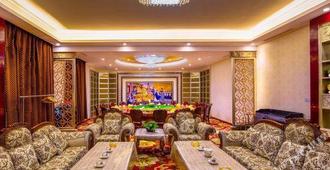 Jiageda Hotel - Hami - Lounge