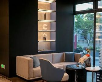 Chaozhou Yuyu Hotel - Chaozhou - Area lounge