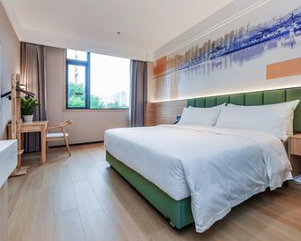 Panda Hotel (Changshou Ancient Town High-speed Railway North Station) - Chongqing - Habitación