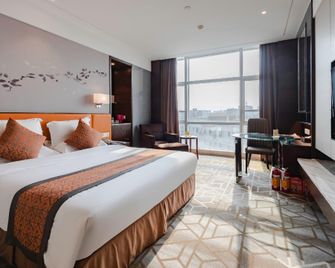 Shunjing Garden Hotel - Zhongshan - Habitación