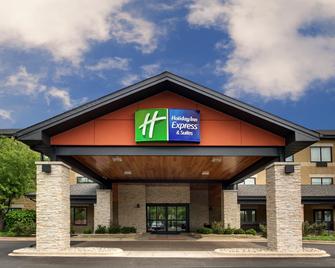 Holiday Inn Express & Suites Aurora - Naperville - Aurora - Gebäude