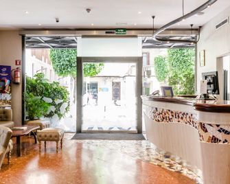 Hotel Gaudí - Reus - Recepció