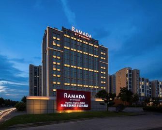 Ramada Hotel Jingzhou District - Jingzhou - Gebäude