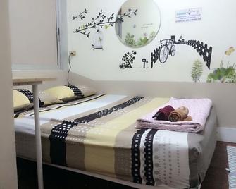 Kamin Bird Hostel - Bangkok - Bedroom