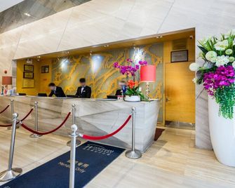 Ramada Plaza by Wyndham Shenzhen North - Shenzhen - Front desk
