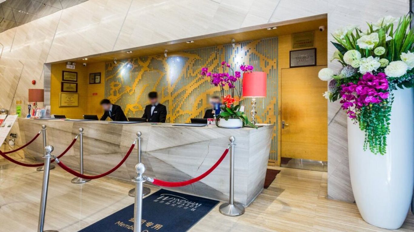 Ramada Plaza by Wyndham Shenzhen North