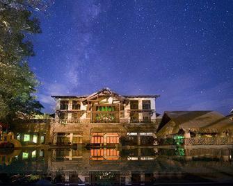 Wuzhishan Yatai Rainforest Resort - Wuzhishan - Building