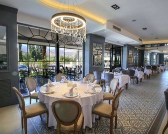 Aymira Hotel & Spa - Aydin - Restaurante