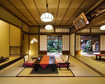 Charoku Bekkan - Miyazu - Dining room