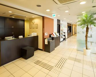 Super Hotel Satsuma Sendai - Satsumasendai - Front desk