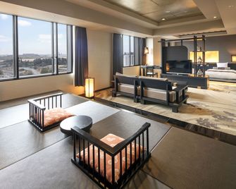 Hotel Mystays Premier Narita - Narita - Stue
